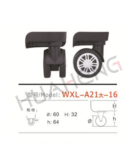 WXL-A21大-16