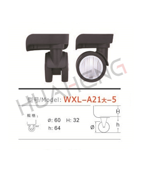 WXL-A21大-5