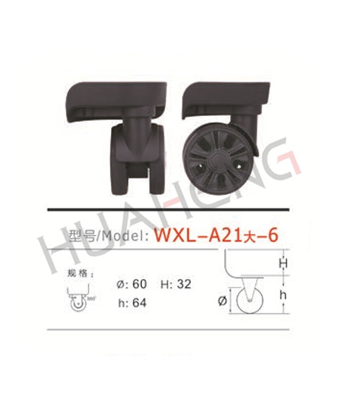 WXL-A21大-6