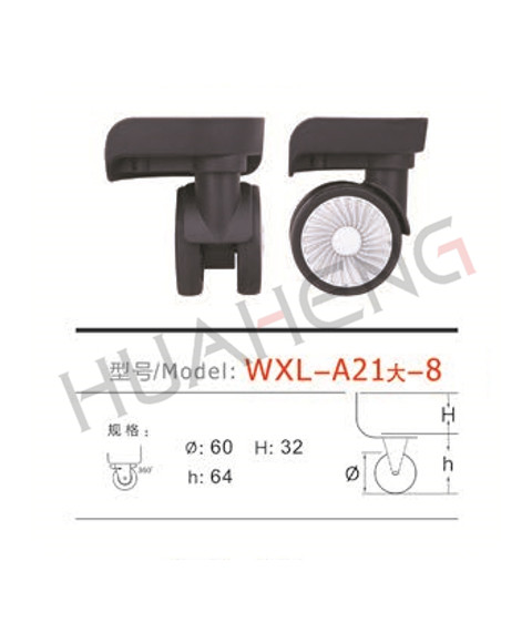 WXL-A21大-8