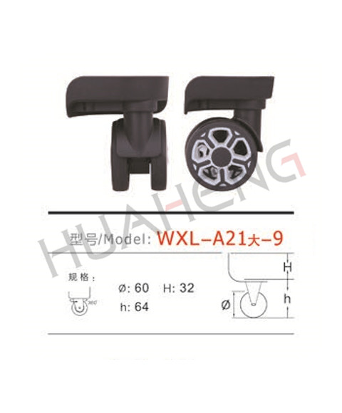 WXL-A21大-9