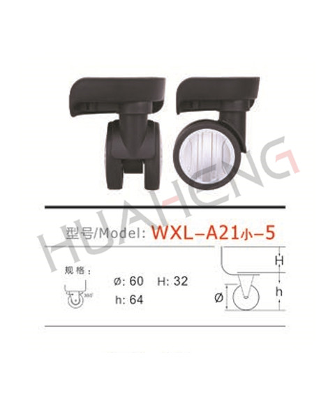 WXL-A21小-5