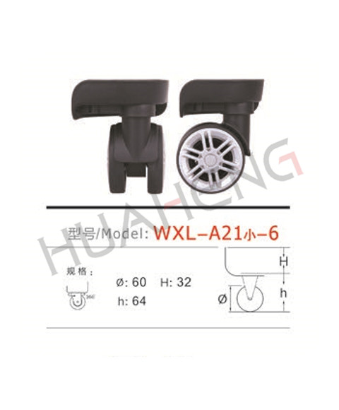 WXL-A21小-6