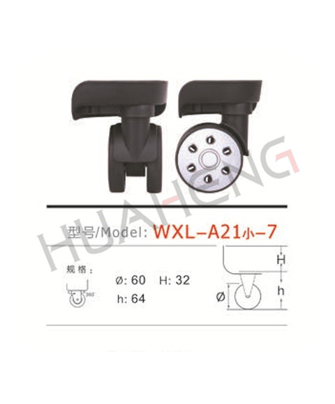 WXL-A21小-7