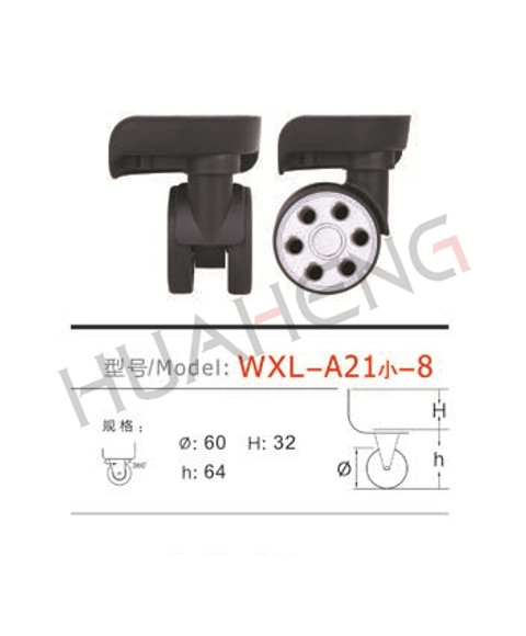 WXL-A21小-8