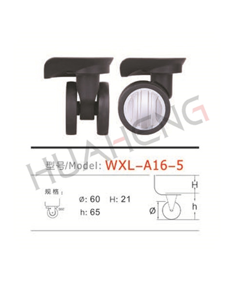 WXL-A16-5