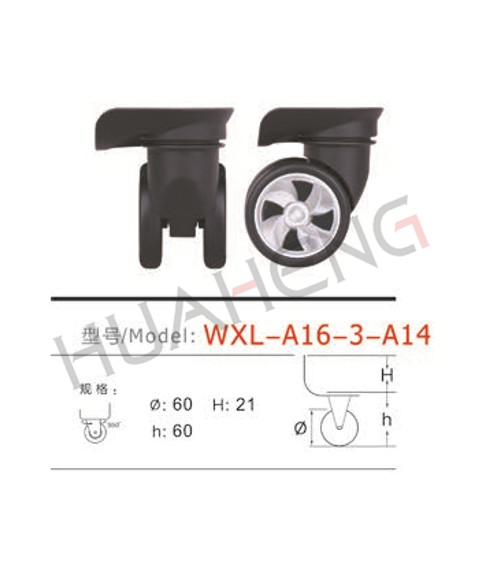 WXL-A16-3-A14