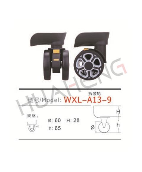 WXL-A13拆装轮-9