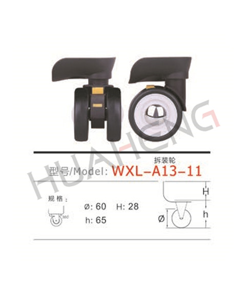 WXL-A13拆装轮-11