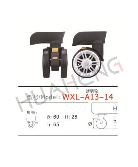 WXL-A13拆装轮-14