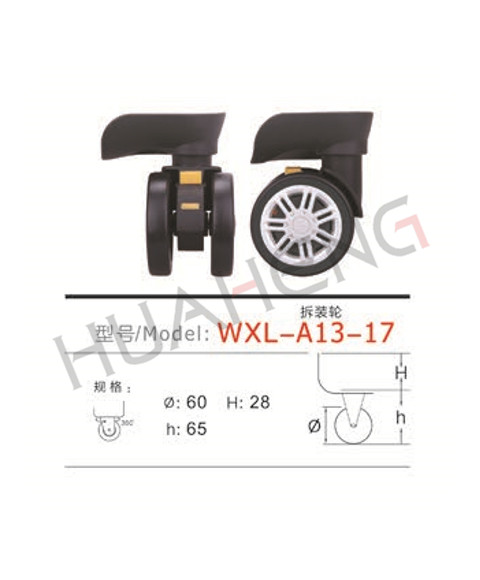 WXL-A13拆装轮-17