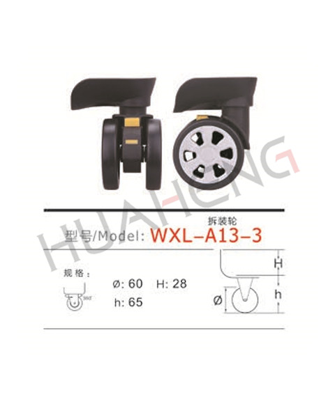 WXL-A13拆装轮-3