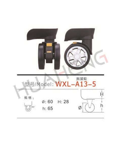 WXL-A13拆装轮-5