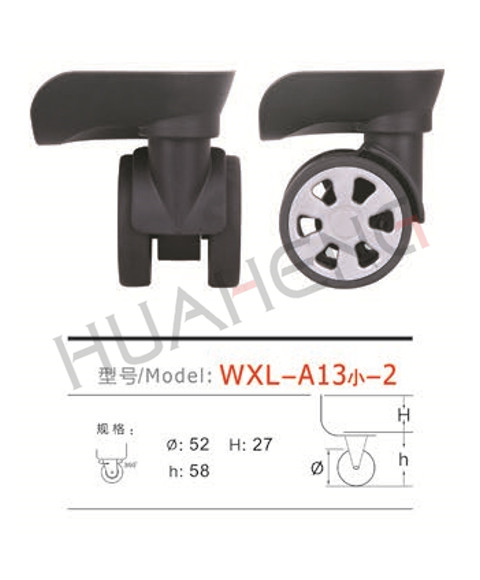 WXL-A13小-2