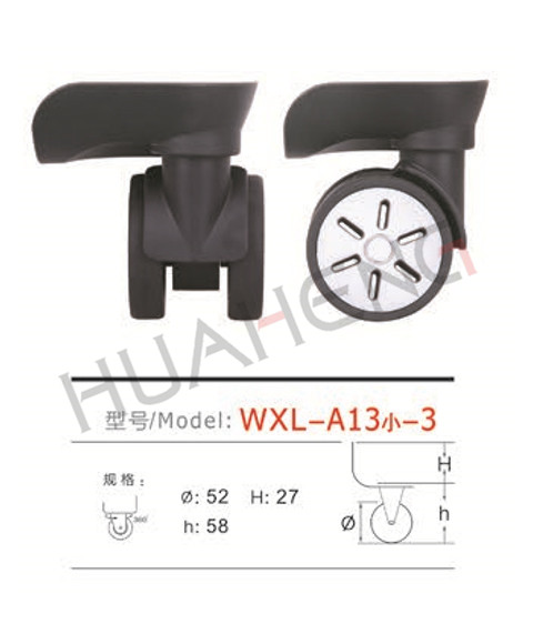 WXL-A13小-3