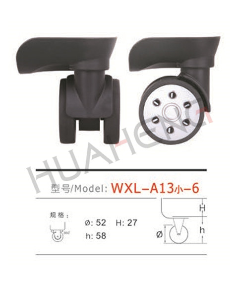 WXL-A13小-6