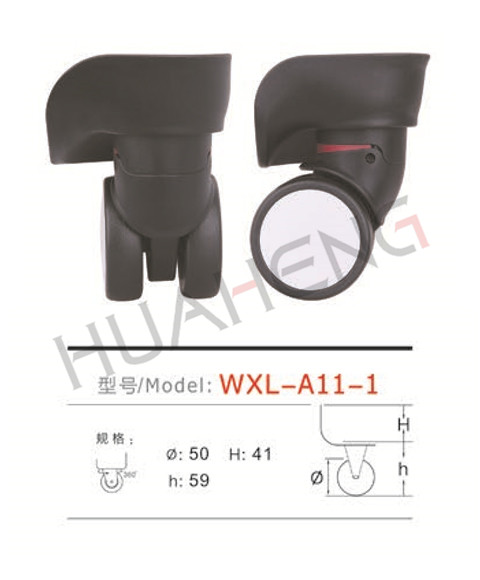 WXL-A11-1