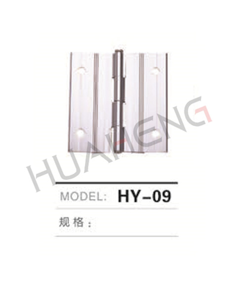 HY-09