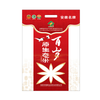 百岁