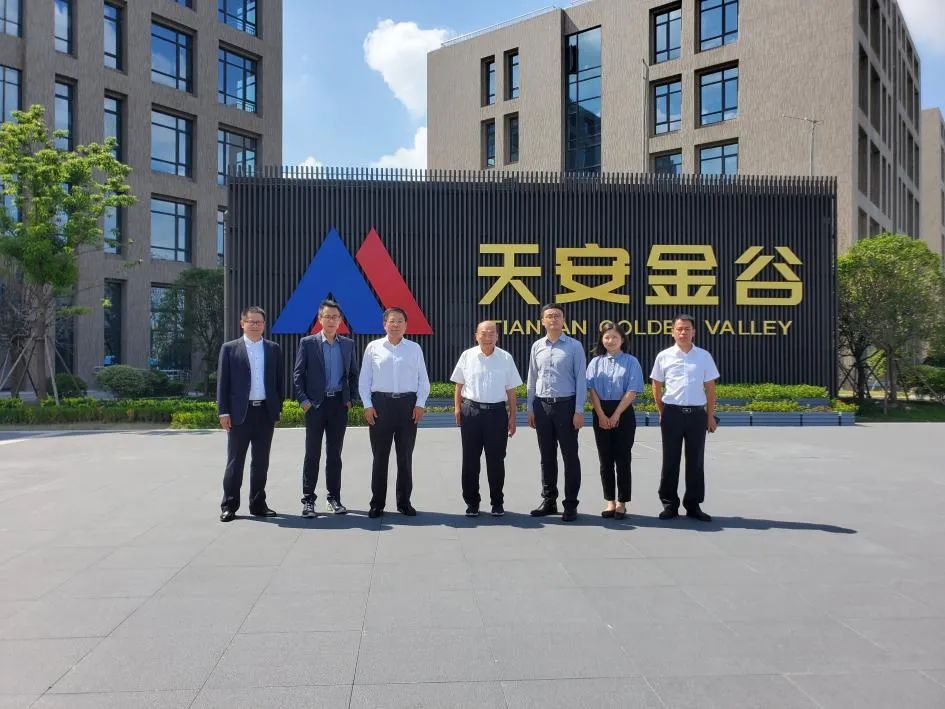 2022年9月22日，联合集团创始人李先生莅临上海天安金谷科技园考察
