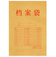 纯-1