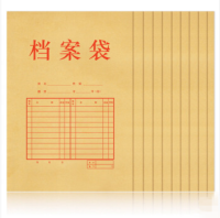 混-5