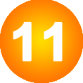 圆11