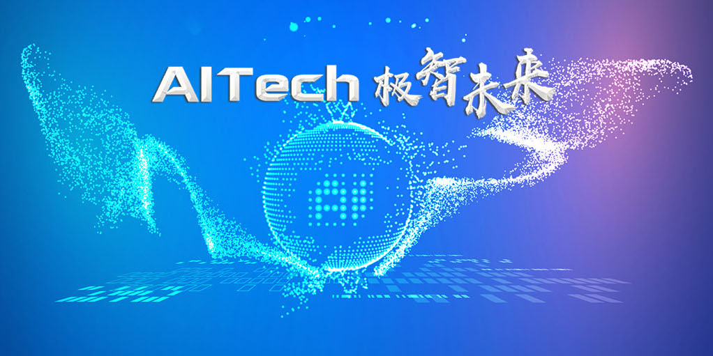 AITech2x1