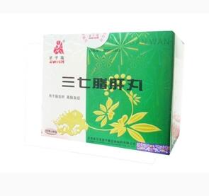 三七脂肝丸