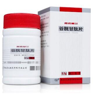 阿拓莫兰