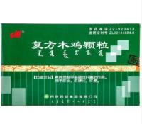 复方木鸡颗粒