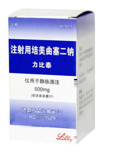 力比泰