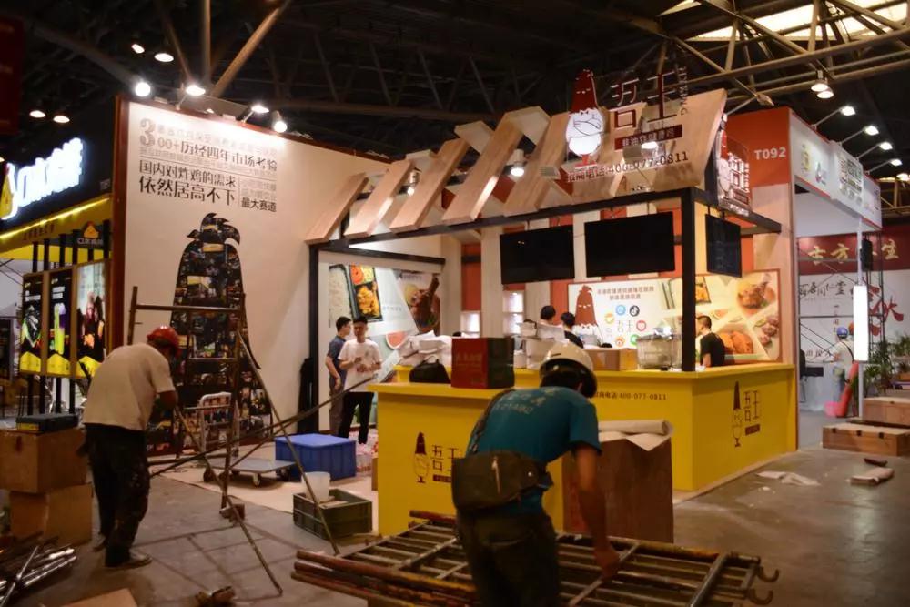 上海特许加盟展6