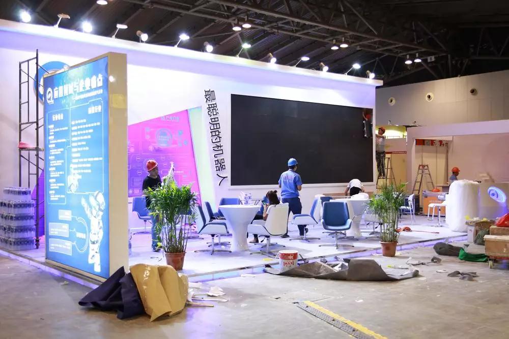 上海特许加盟展12