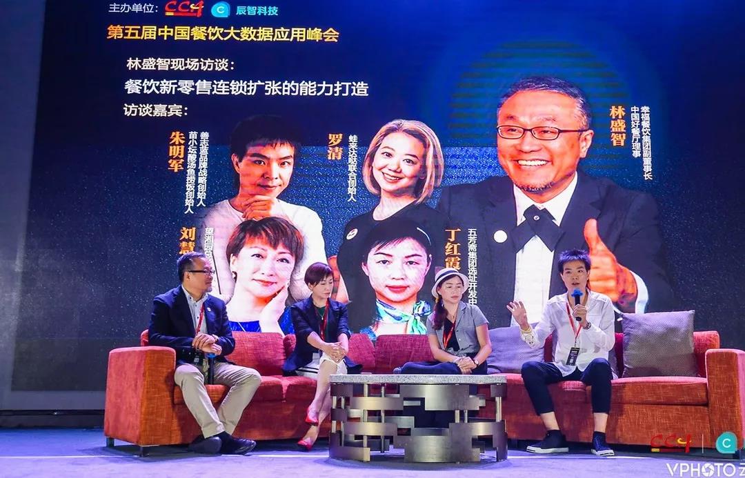 CHINA FOOD上海國際餐飲加盟展覽會（簡稱：上海餐飲加盟展），作為中國餐飲風向標，中國餐飲業每年的開年首展，2021上海餐飲加盟展覽會已經是極具影響力的行業盛會。
