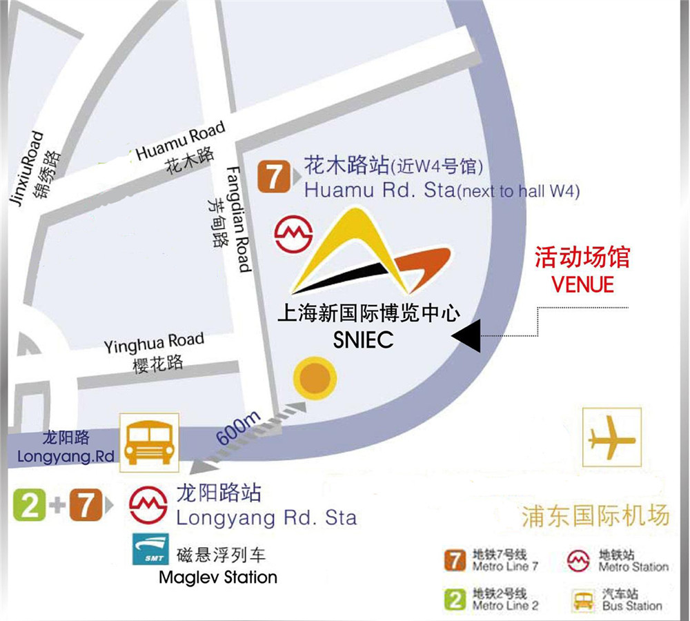上海特许加盟展-上海连锁加盟展