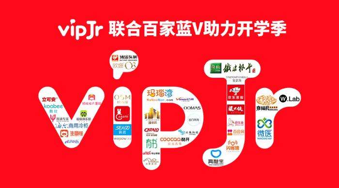 北京特许加盟展-北京加盟展-vipJr