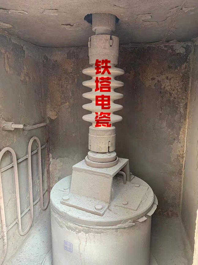 ·铜川铁塔电瓷· 高压瓷瓶GN-72/3-2S二点式隔离开关,GN3-90-1S电除尘 