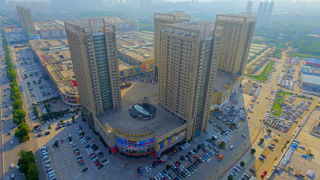 汉口北国际商品交易中心一期G区