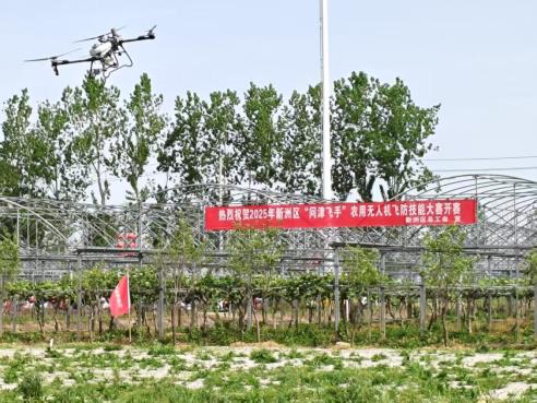 微信图片_20250416142530