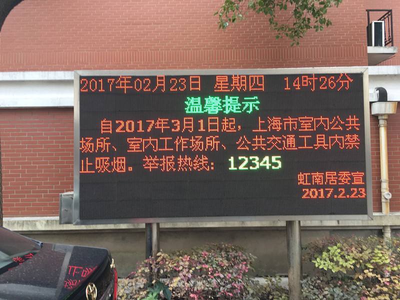 信息发布