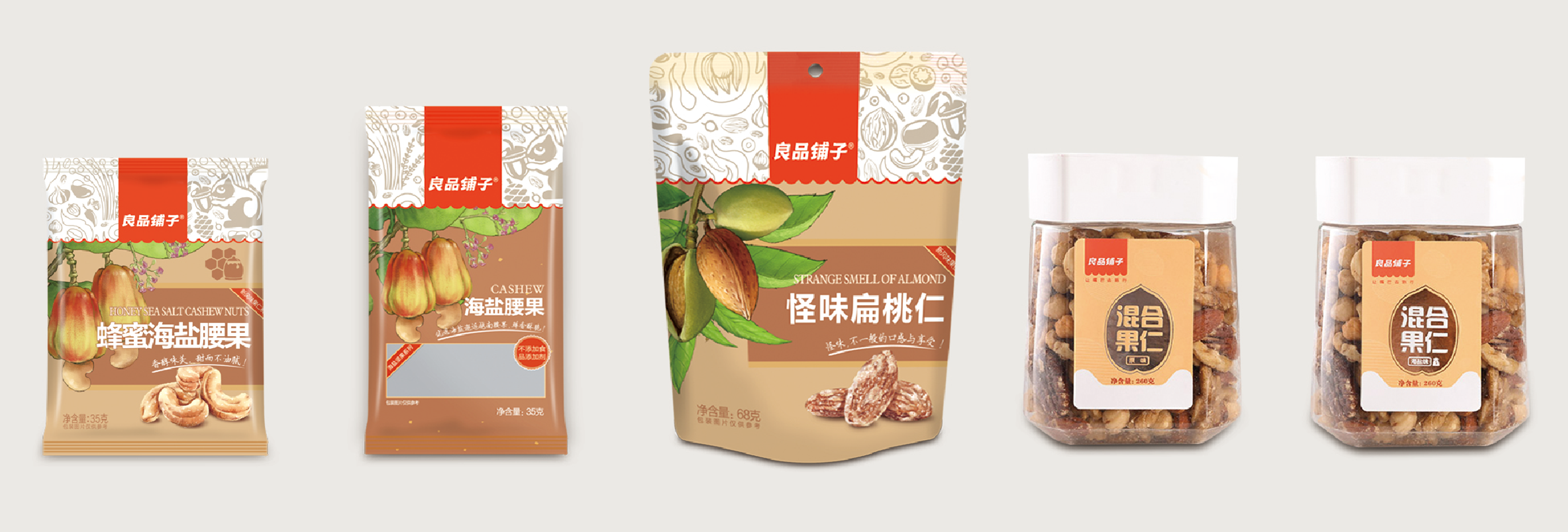 未標題-_副本
