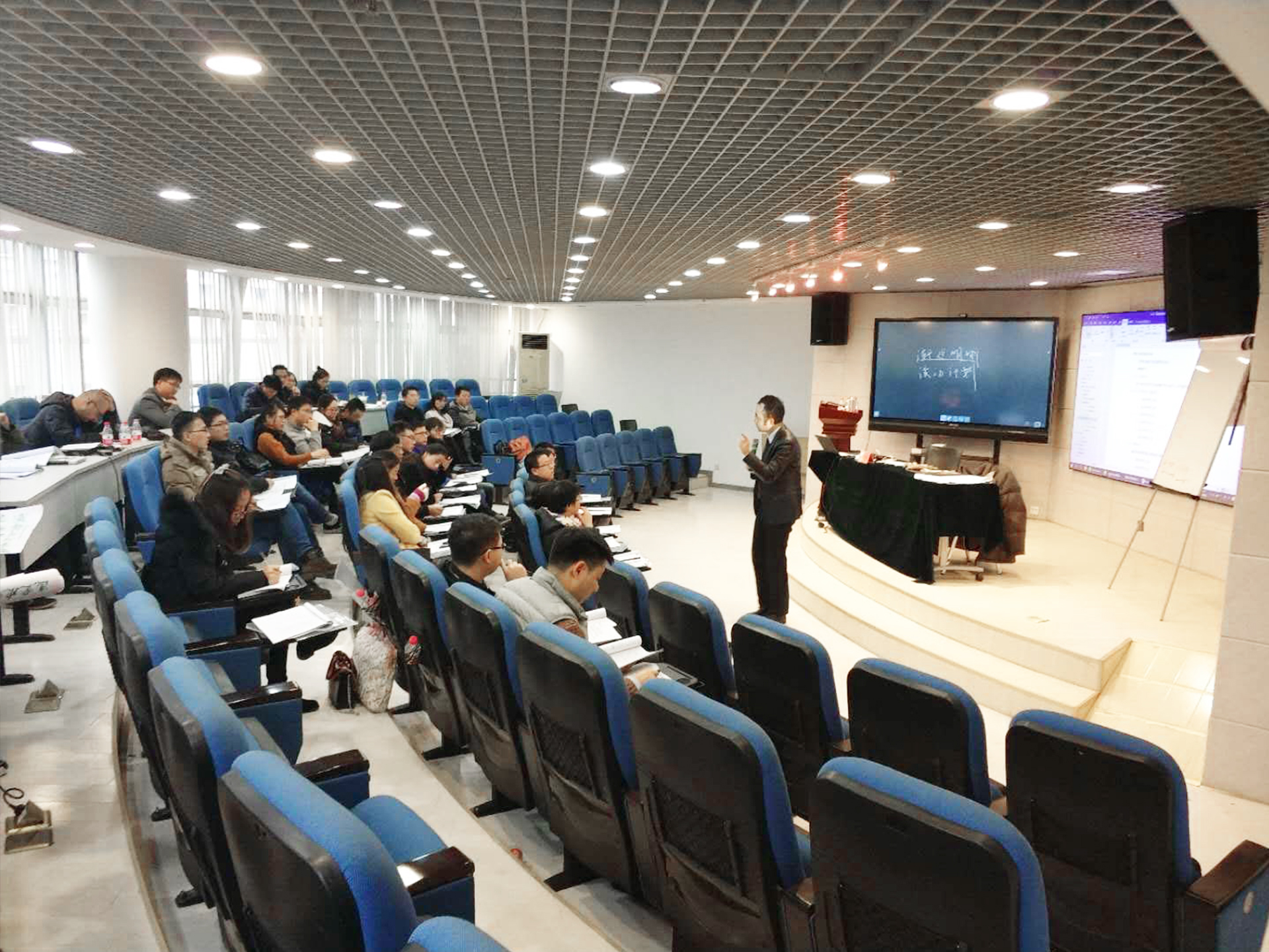 软件需求分析与管理讲座