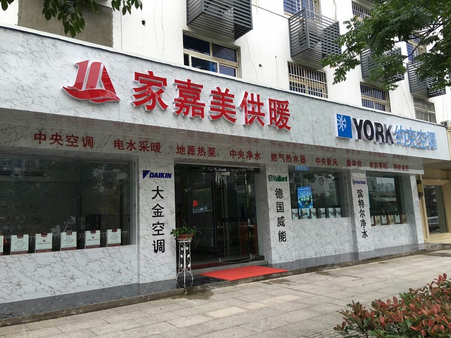 微信圖片_20180202094724
