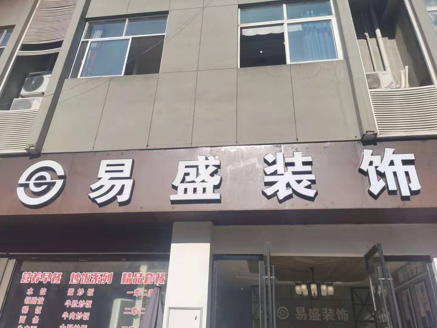 微信圖片_20191122141532