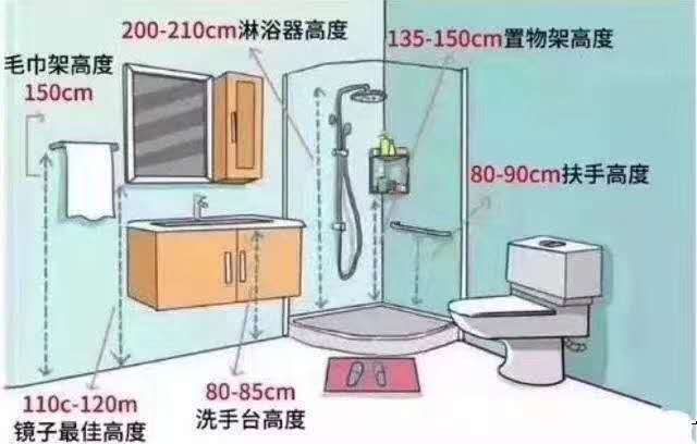 微信圖片_20200309133434