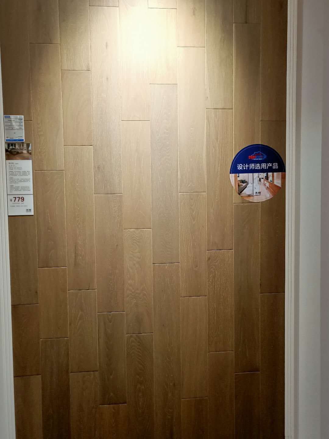 微信圖片_20200523092814