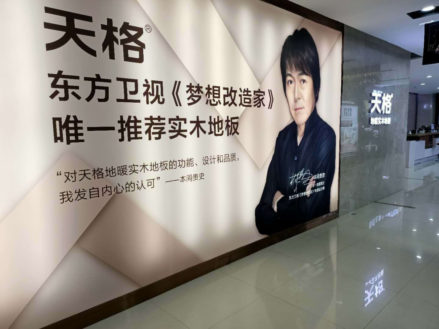 微信圖片_20200523092857