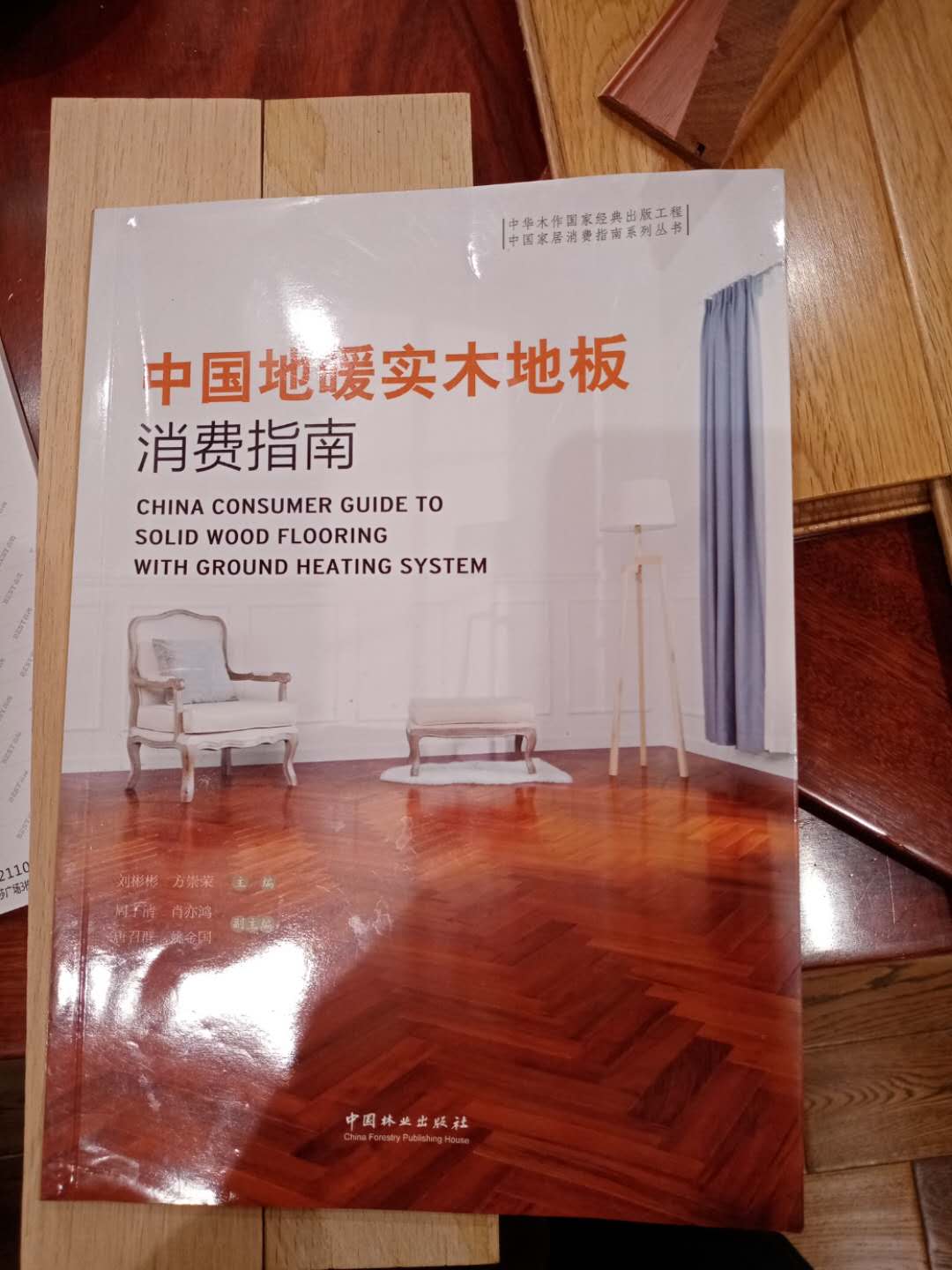 微信圖片_20200523092949