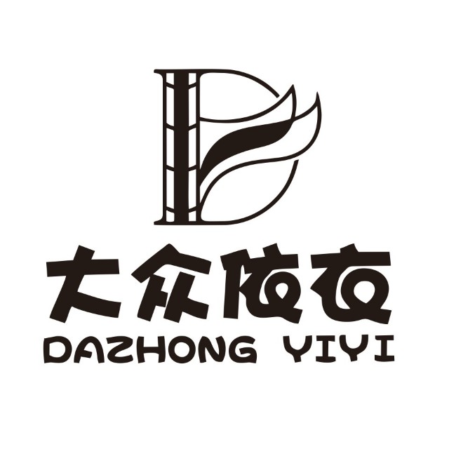 微信图片_20191224115242